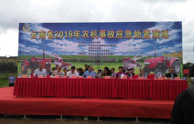 圖片其版權均歸原作者所有，未經許可嚴禁轉載或建立鏡像，如需轉載，請與作者或本站聯系